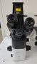 Nikon Eclipse Ts2 Inverted Microscope